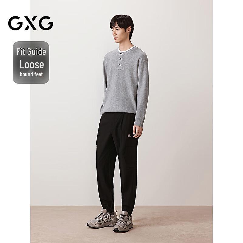 GXG Men's Textured Three-Proof Outdoor Cargo Pants
