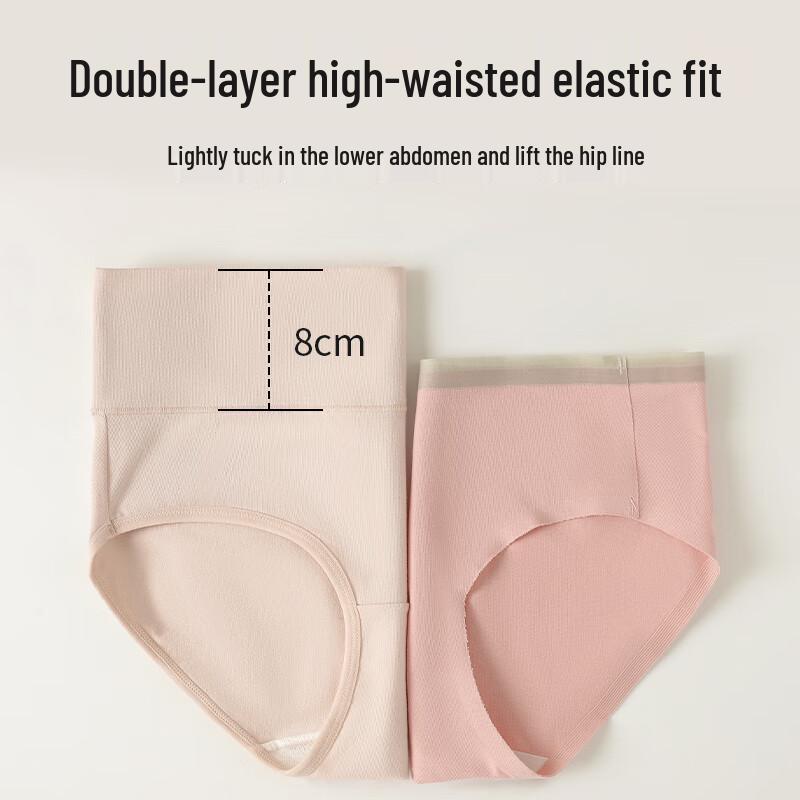 Langsha Women's High-Waist Tummy Control Silk Crotch Briefs 4-Pack