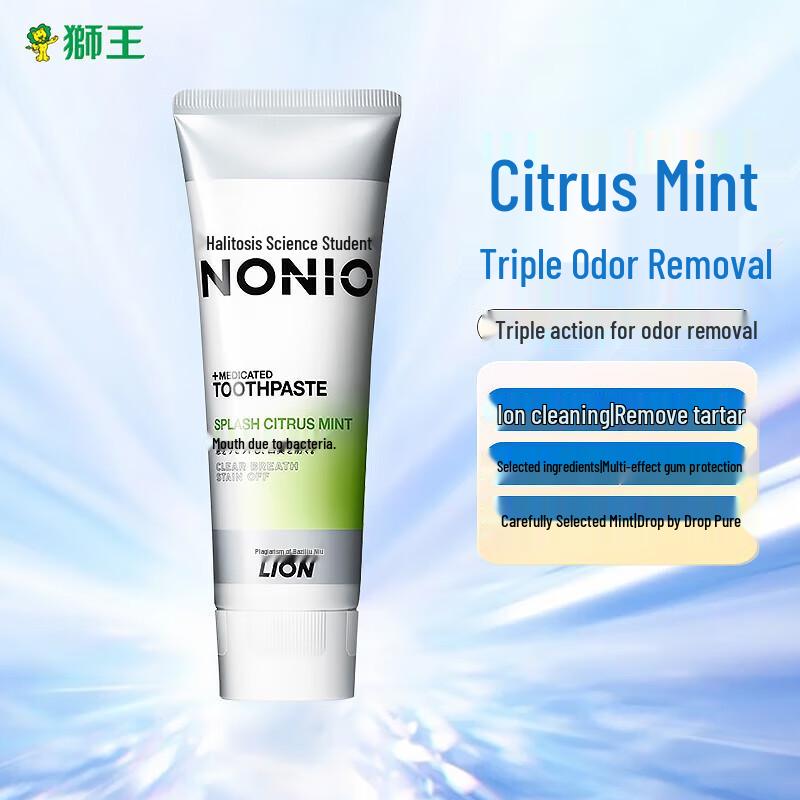 Lion NONIO Fresh Breath Toothpaste, Citrus Mint