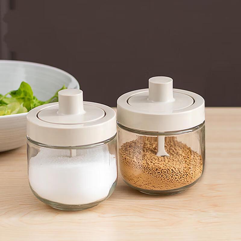 Küchengewürzgläser Set