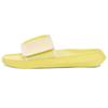 La Light Slide Yellow Shoe 'Yellow' Women's 1107911-WMRG
