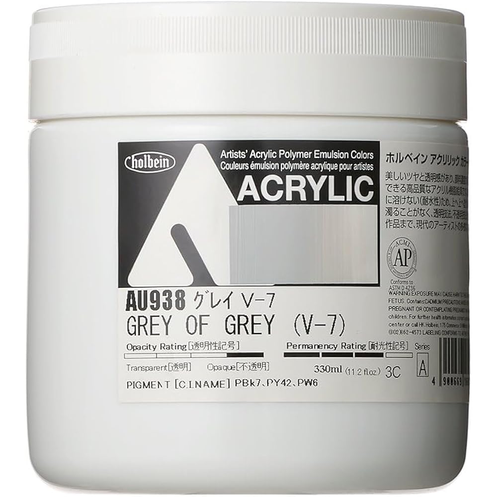 Holbein Acrylic Color [Heavy Body] AU938 330ml Gray V-7 16938