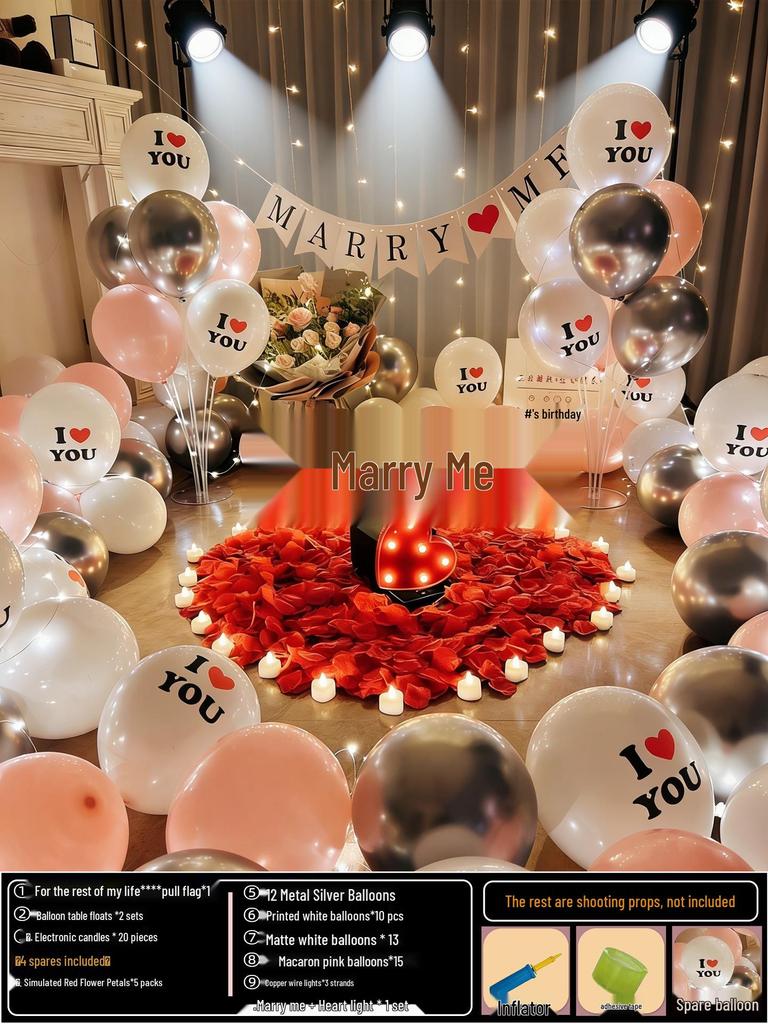 Anniversary Romantic Scene Decoration: Valentine's Confession Bedroom Proposal Balloon Wall Set