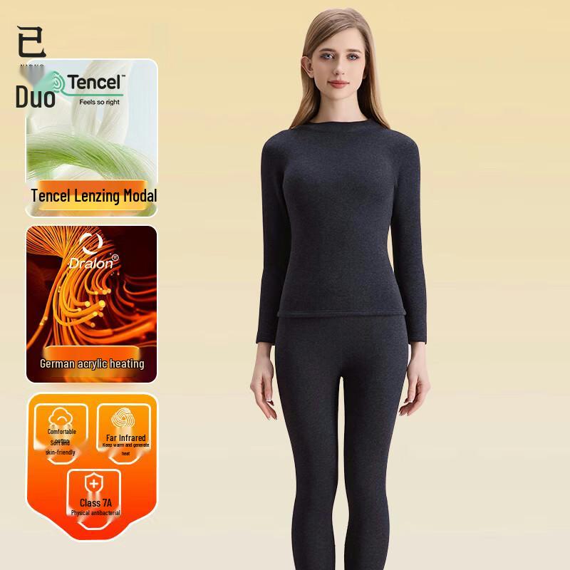 

Yiduo Women s Seamless Modal Thermal Underwear Set 2XL (140-160 lbs)