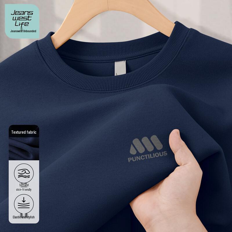 Jeanswest Men's Heavyweight Graphic Sweatshirt