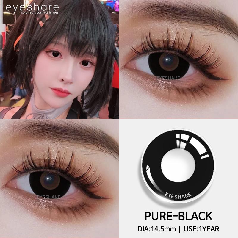 Eyeshare 1 Pair Cosplay Contact Lenses for Eyes Colorful Yellow Anime Lenses for Cosplay Halloween Cosmetics Pupils