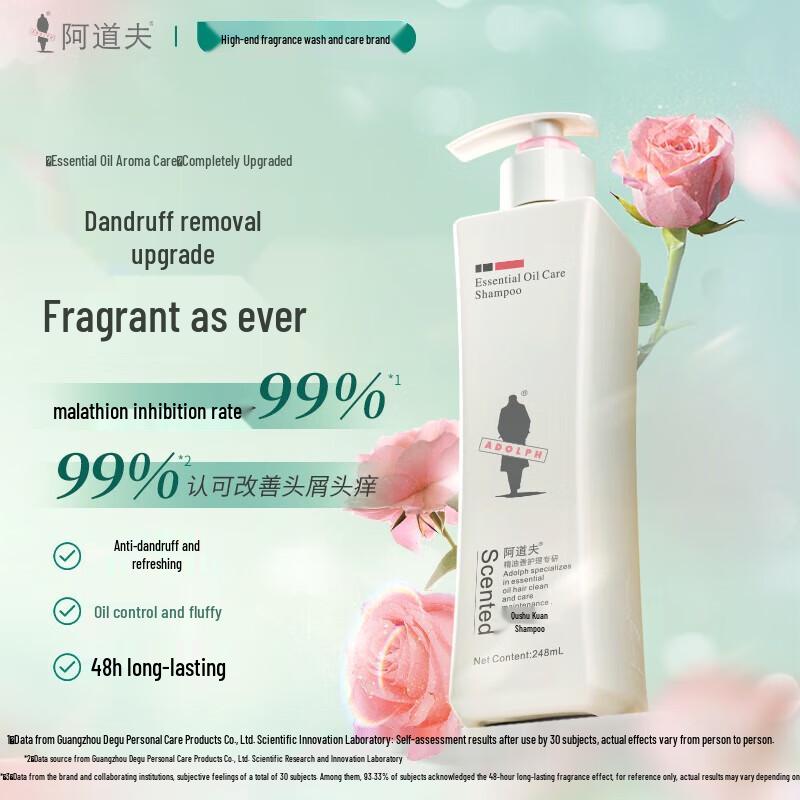 

Adolph Anti-Dandruff Refreshing Shampoo