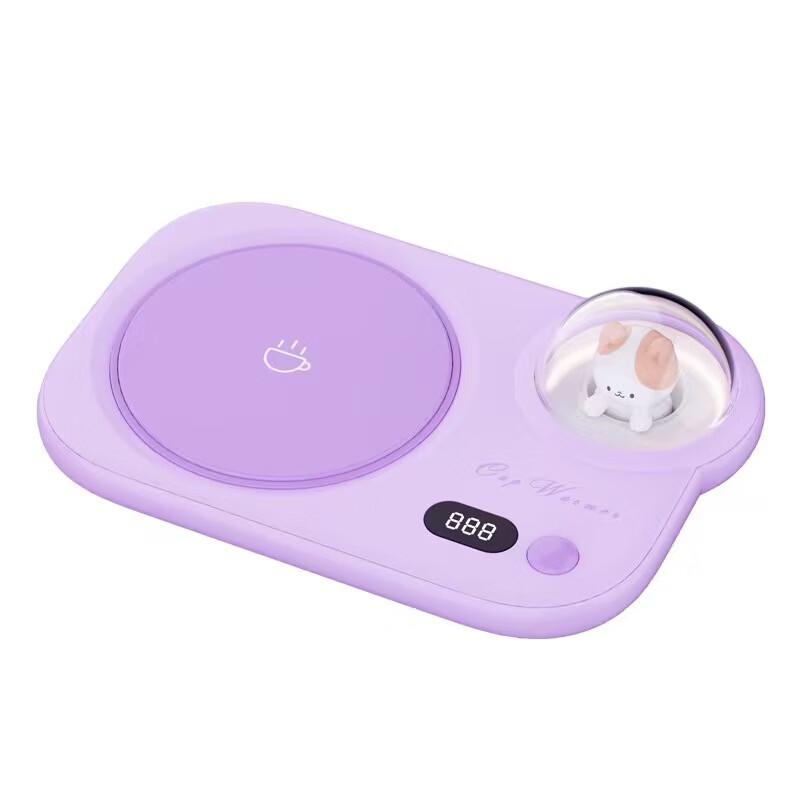 OEING Smart 55°C Heated Mug Warmer Coaster