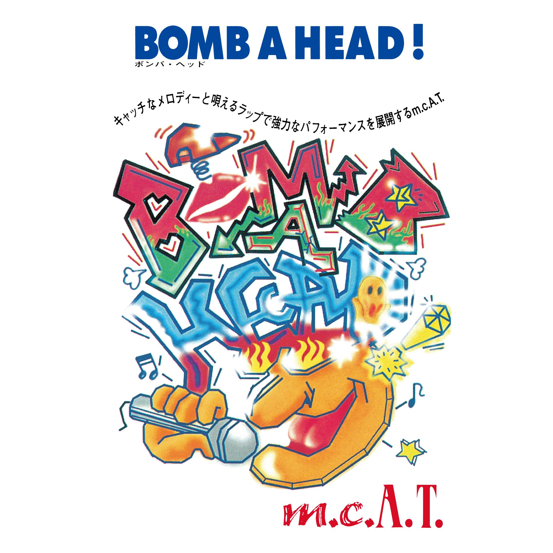 

7inch Record M.C.AT Bomb A Head Bomb A Head Bombah AQJH77637 avex trax 2024 Japan Japanese PopRock