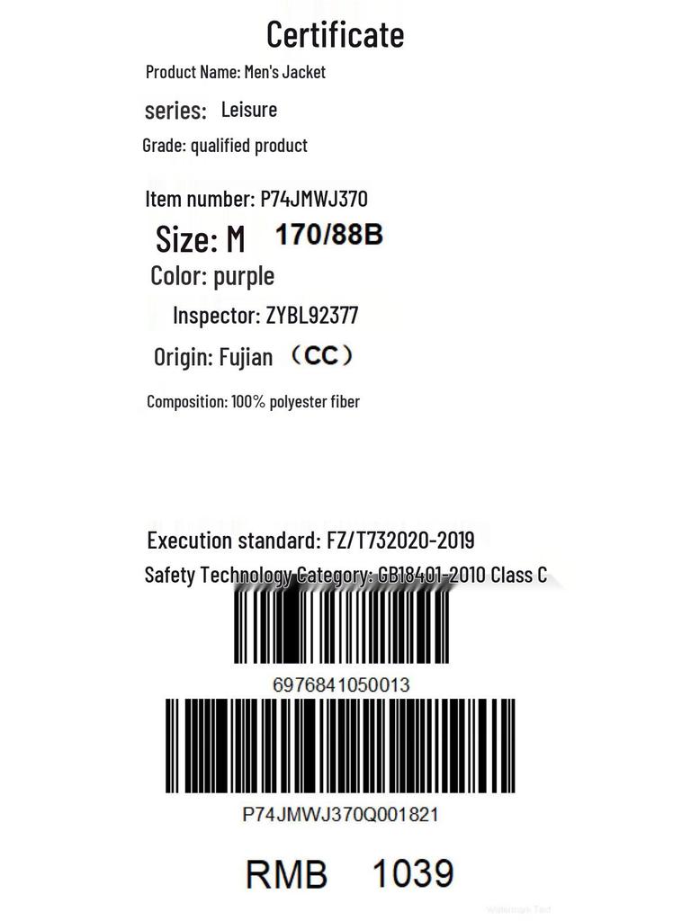 Jeep Men's Winter Fleece-Lined Jacket