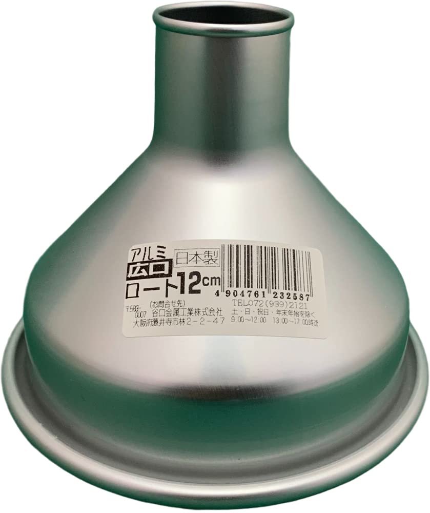 Taniguchi Metal Lightweight and Aluminum Wide Anodized for Increased Made in Professional Grade Funnel for Protein and Easy-to-Use Funnel, Mouth,