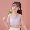 Anti-Protrusion Developmental Underwear: Girls' Tank Tops and Teen Bras for Students