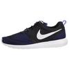 Roshe Run Nm Br Black Persian Violet 644425-005