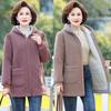 Mom's Elegant Winter Hooded Lambswool Coat with Fleece Lining - Thickened, Fashionable, for Middle-Aged and Elderly Women