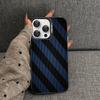 Fiber Texture Phone Cases For IPhone 17 16 15 14 13 12 11 Plus Pro Max Colorful Case