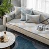 Simple Rhombus Jacquard Summer Sleeping Mat Sofa Cushion Foldable Washed Sofa Air Conditioner Thick Sofa Slipcover Cushion