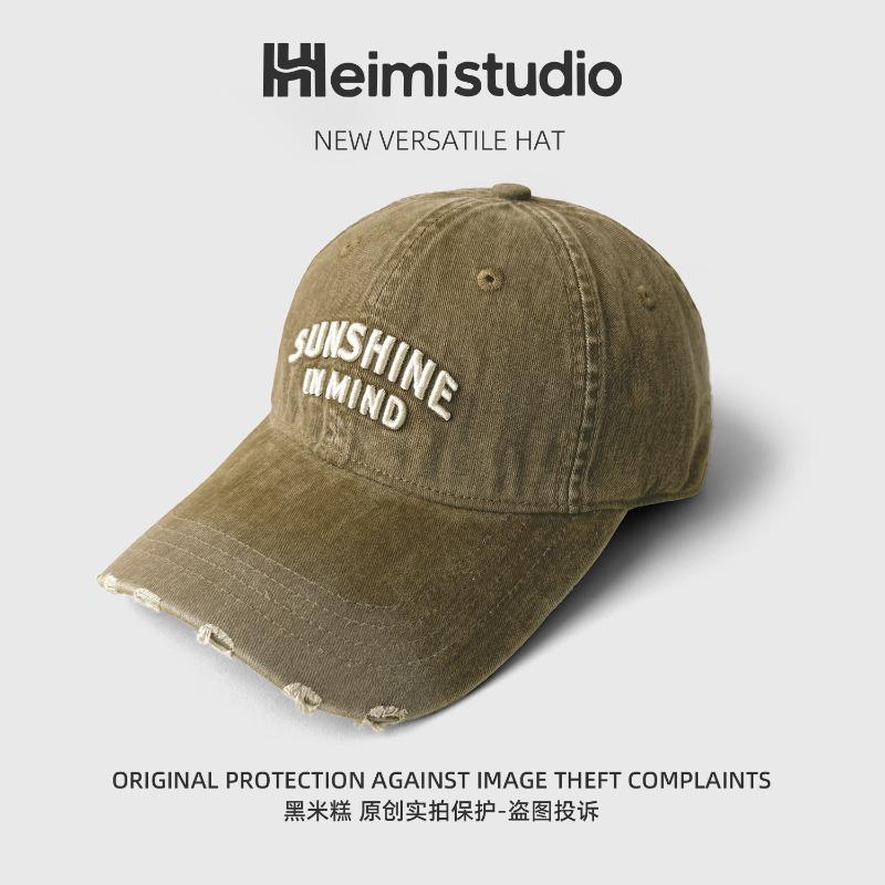 Early autumn new cap retro washed old gradual change color show face small cowboy baseball cap women