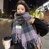 Korean Style Plaid Mohair Scarf - Women's Winter Imitation Cashmere Shawl