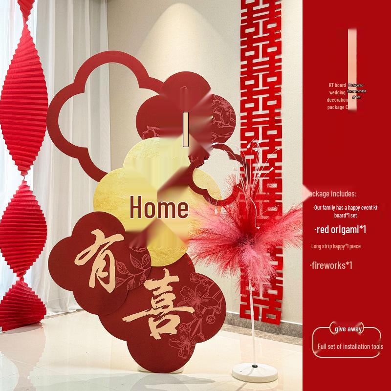 Välkomstskylt & Rumsdekorationsset för Bröllop & Förlovningar