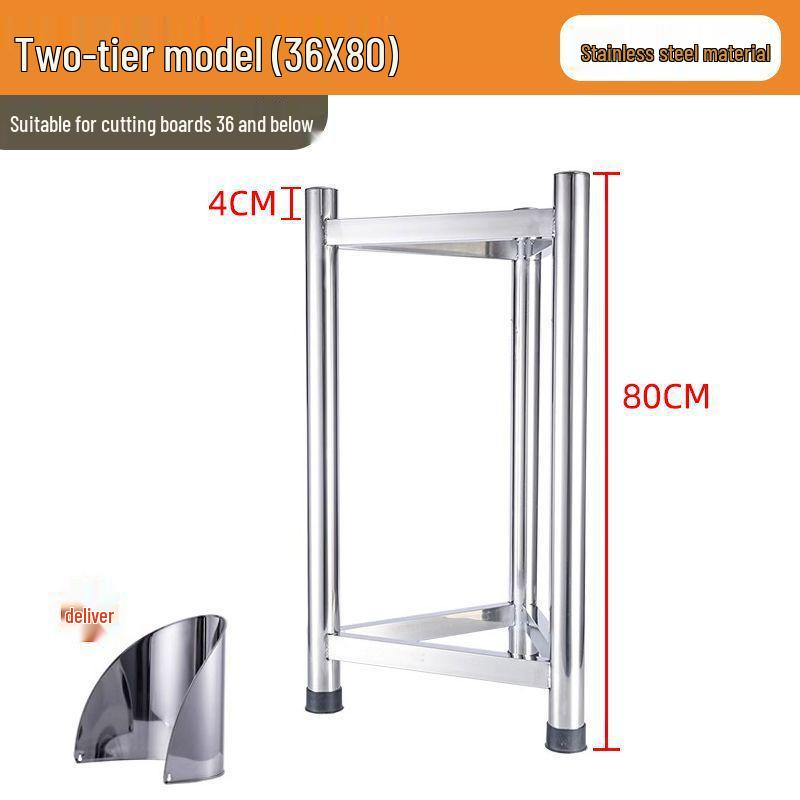 

Stainless Steel Floor-Standing Cutting Board Rack: Triangle Stand for Bone and Vegetable Boards