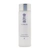 Sekkisei Supreme Lotion *230mL II