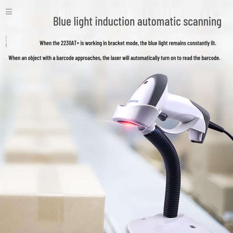 MINDEO MD2230+ Wired 1D/2D Barcode Scanner