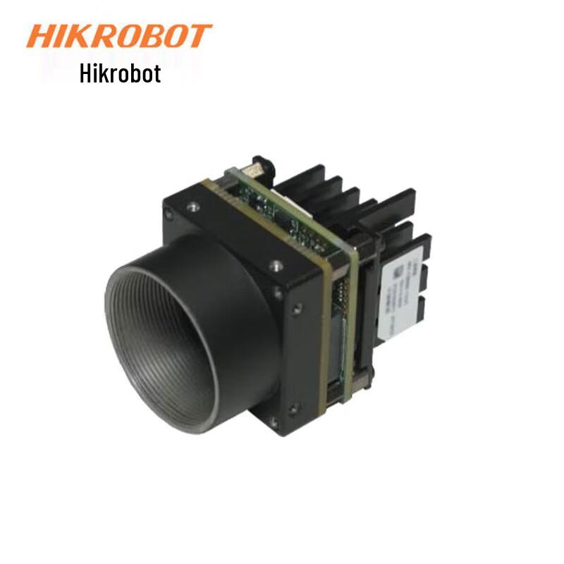 

HIKROBOT 5MP USB 3.0 Board-Level Industrial Camera