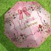 1pc Princess Flowers Automatic Folding Umbrella, Heavy Duty 8 Rib Iron Frame,  Suitable for Travel, Daily Use, Birthday, Decor Gift M0104039