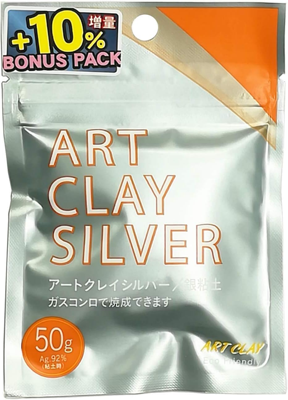 

ART CLAY Aida Chemical Industry Art Clay Silver 50g (10% extra clay for a total of 55g) A-0275Z