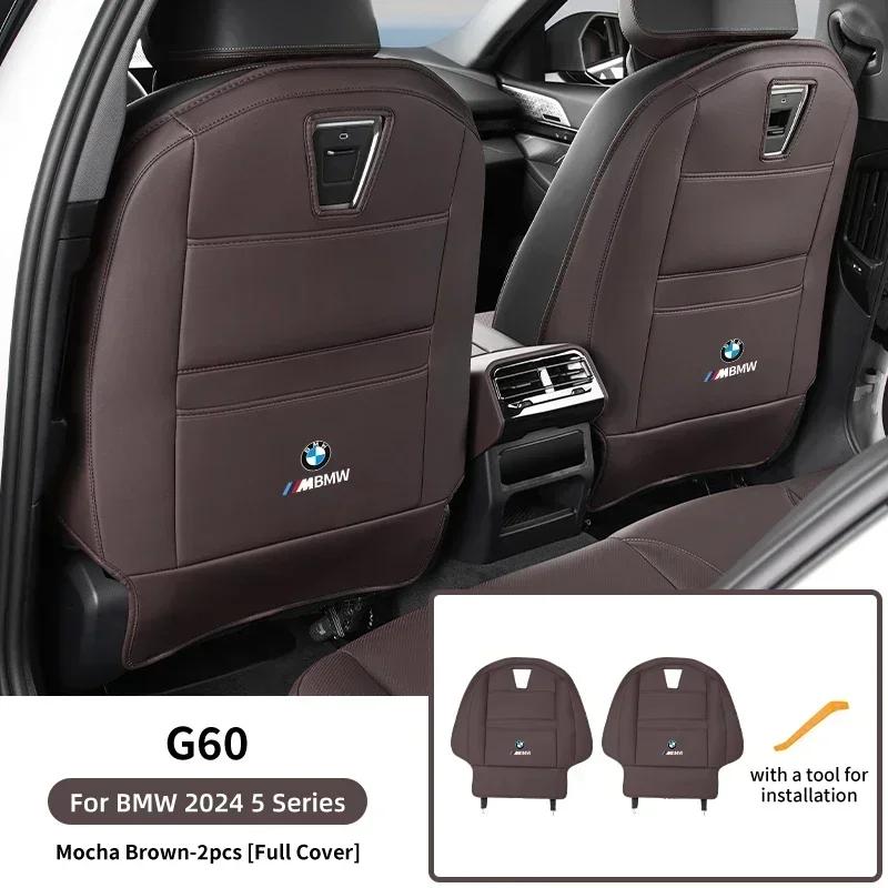 -2PCS Car Seat Back Protector For BMW 5 Series G60 2024 2025 PU Leather Anti-Kick Mats Anti Dirty Pad With Storage Accessories