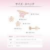 SAKURA Silber Ohrringe Ear Cuff Set 152514251001 [Canal 4℃] [Kollektion 2025] &