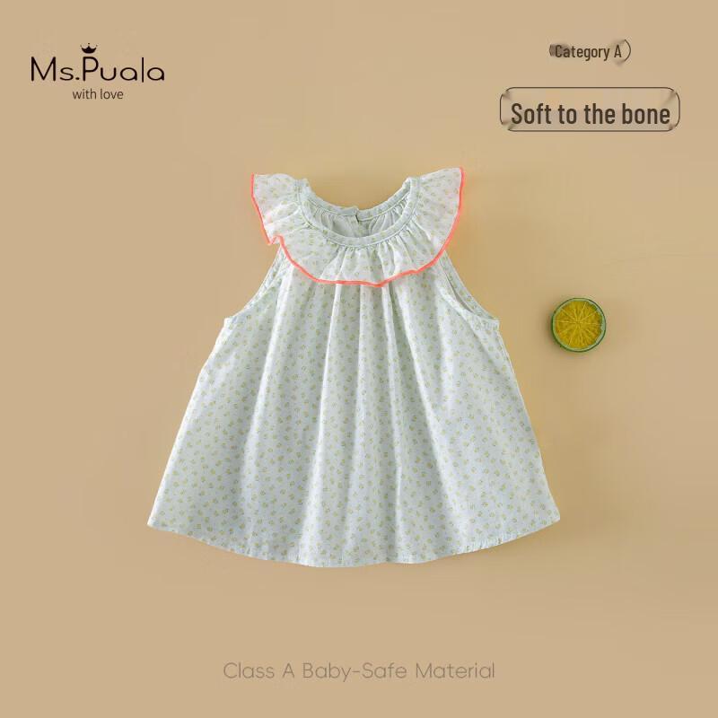 MS.PUALA Baby Girl s Summer Floral Sleeveless Top 100 cm