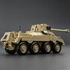 WK2 Deutsches Heer Schweres gepanzertes Fahrzeug Modellbausatz Militärische Bausteine Ziegel Lernspielzeug Jungen Kindergeburtstag Neujahrsgeschenke