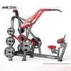 Yimai Multi-functional Strength Training System F5014