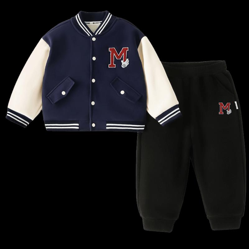 Disney Boys' Cartoon Fashion Casual Warm Outerwear Set