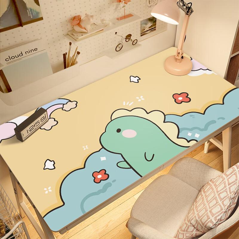 Changbaosen Plastic Desk Mat