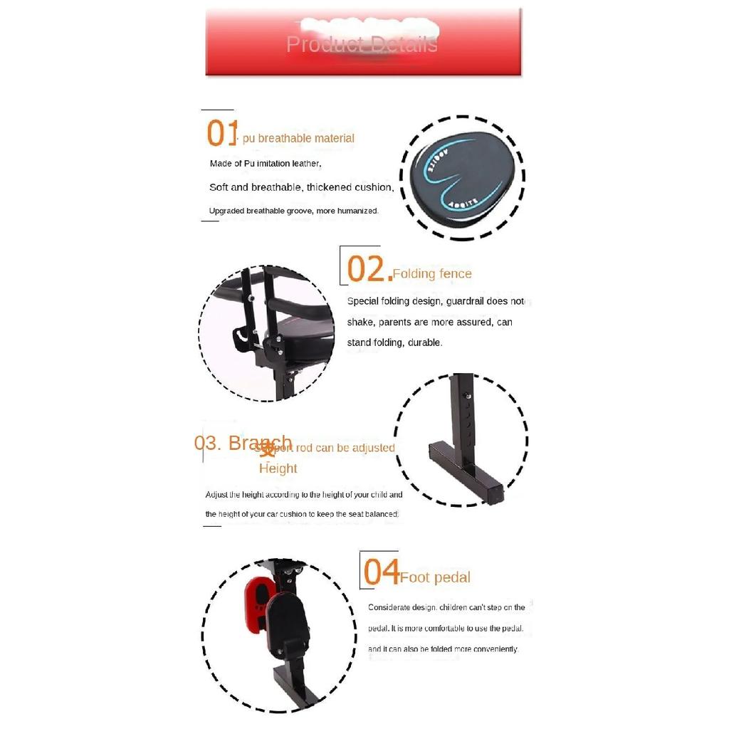 Motorcycle Safety Child Foldable Seat Electric Car Front Baby Armrest Seat Battery Car Child Seat with Pedal
