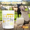 NICHIGA Goat Milk Protein 1kg Goad Milk No No High Protein TK0 Additives, Coloring,