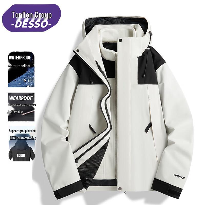 

DESSO Men s 3-in-1 Windproof Mountaineering Jacket 2XL