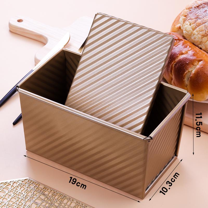 Gold Non-Stick Corrugated Toast Box with Lid, 450g Bread Mold for Oven Baking