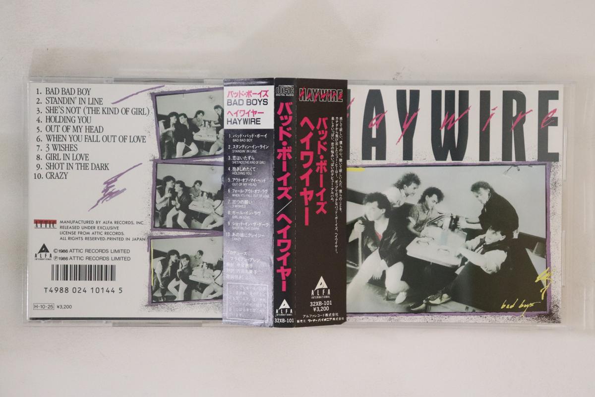 

CD HAYWIRE Bad Boys 32XB101PROMO ALFA INTERNATI 1986 Japan Obi Rock Used