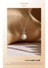 S925 Sterling Silver Star String Freshwater Pearl Harp Pendant - Exquisite Versatile Clavicle Chain