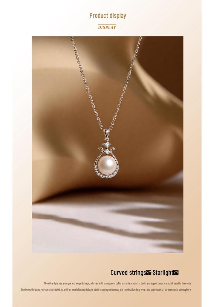 S925 Sterling Silver Star String Freshwater Pearl Harp Pendant - Exquisite Versatile Clavicle Chain