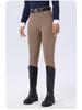 Damen Reithose mit hohem Bund, Silikonvollbesatz, rutschfest, abriebfest, elastischer Passform und Taschen.