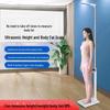 HC SG616E Ultrasonic Height & Body Fat Scale (CN version)