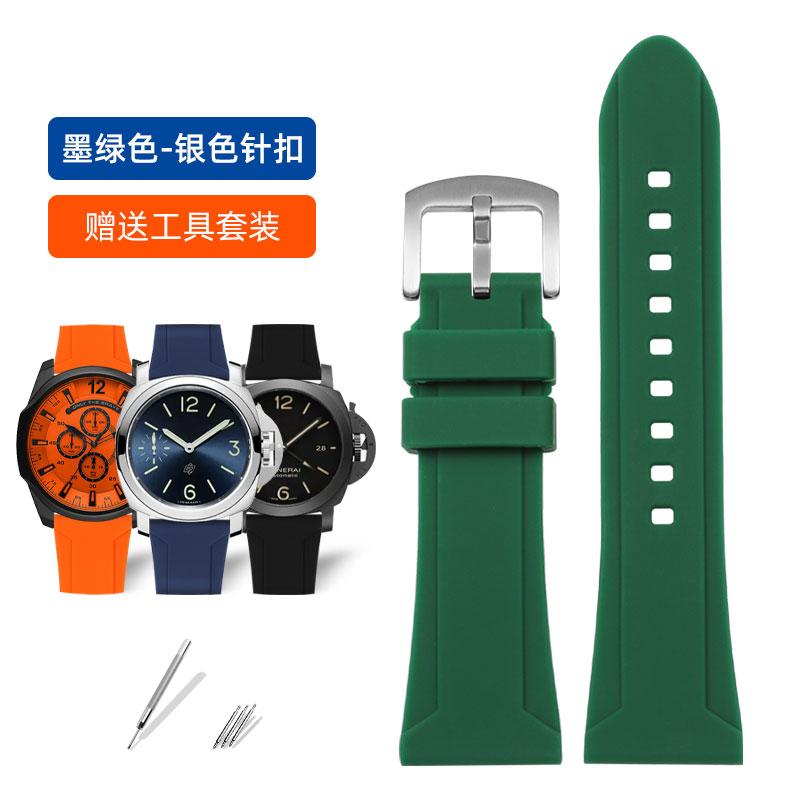 22mm 24mm 26mm Silicone Rubber watch band For Panerai Omega Seiko Longines Diesel strap men's Large size Waterproof  watch chain