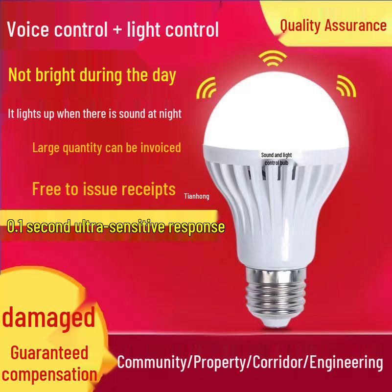 

E27 Sound & Light Sensor Bulb for Hallway: Energy-Saving Intelligent Lighting 5W [1 pack] Sensitive