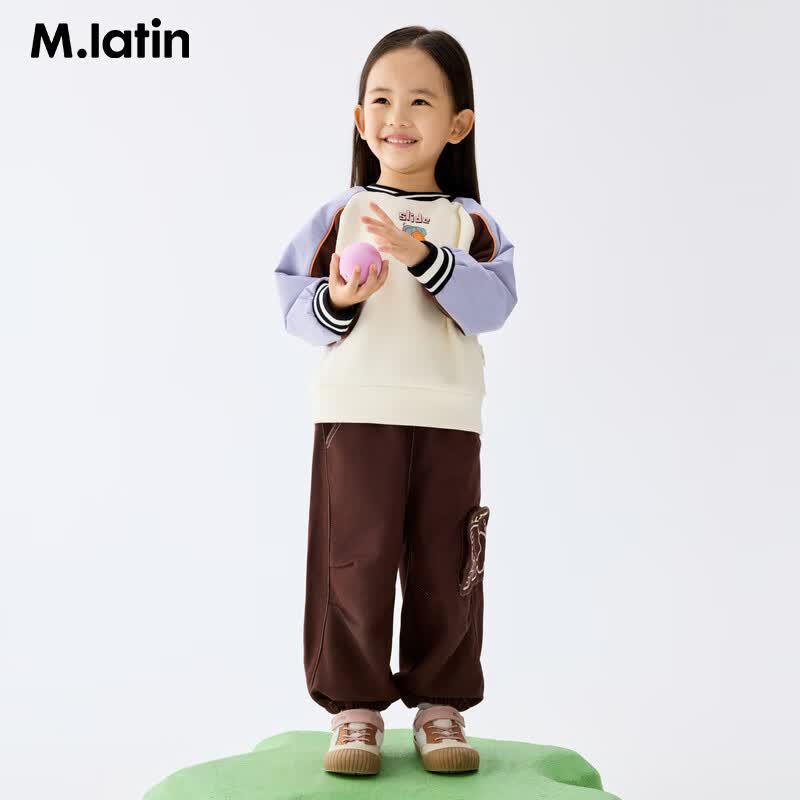 M.Latin Boys' Fleece-Lined Elephant Color Block Crewneck Sweatshirt