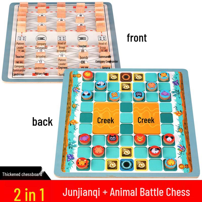 Kids  4-in-1 Wooden Board Game Set