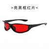 New special-shaped futuristic sunglasses Spice Girls sports Internet celebrity street shot concave sunglasses men and women
